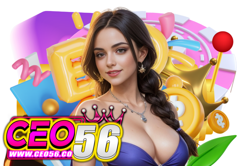 ceo56 สล็อต